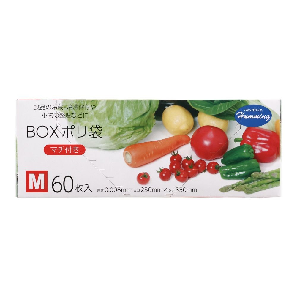 ニッコー　ハミングパック　25Ｘ35ｃｍ　60枚入, マチ付き, M 60枚