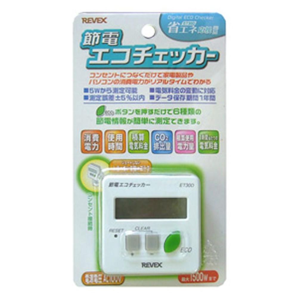 エコチェッカー　ＥＴ30Ｄ, その他カラー１, その他サイズ１