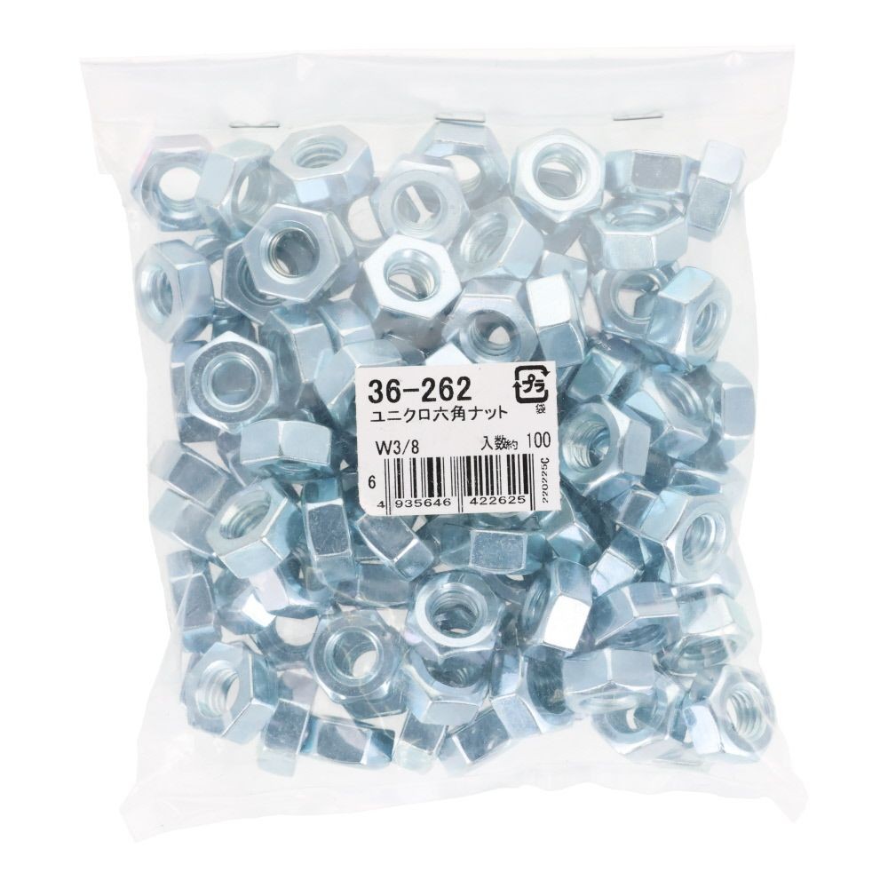 ＯＨＳＡＴＯ　ユニクロ　六角ナット　Ｗ３／８　１００個入, 六角ナット, W3／8