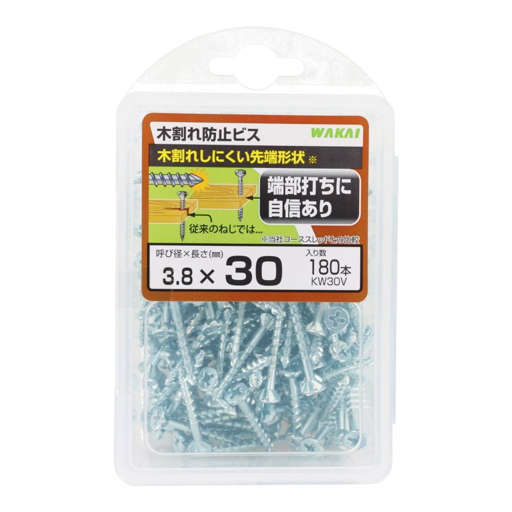 ＷＡＫＡＩ　木割れ防止ビス　バリューパック　３．８&times;３０, ビス, 180本入り