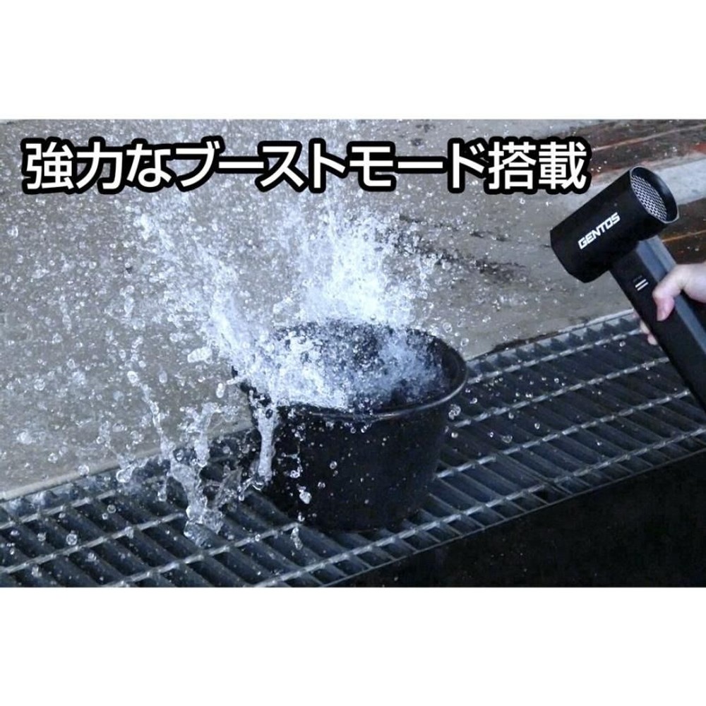 ジェントス ブロワー 疾風 HYT-EX 大型ハンディブロワー, 黒, HYT-EX
