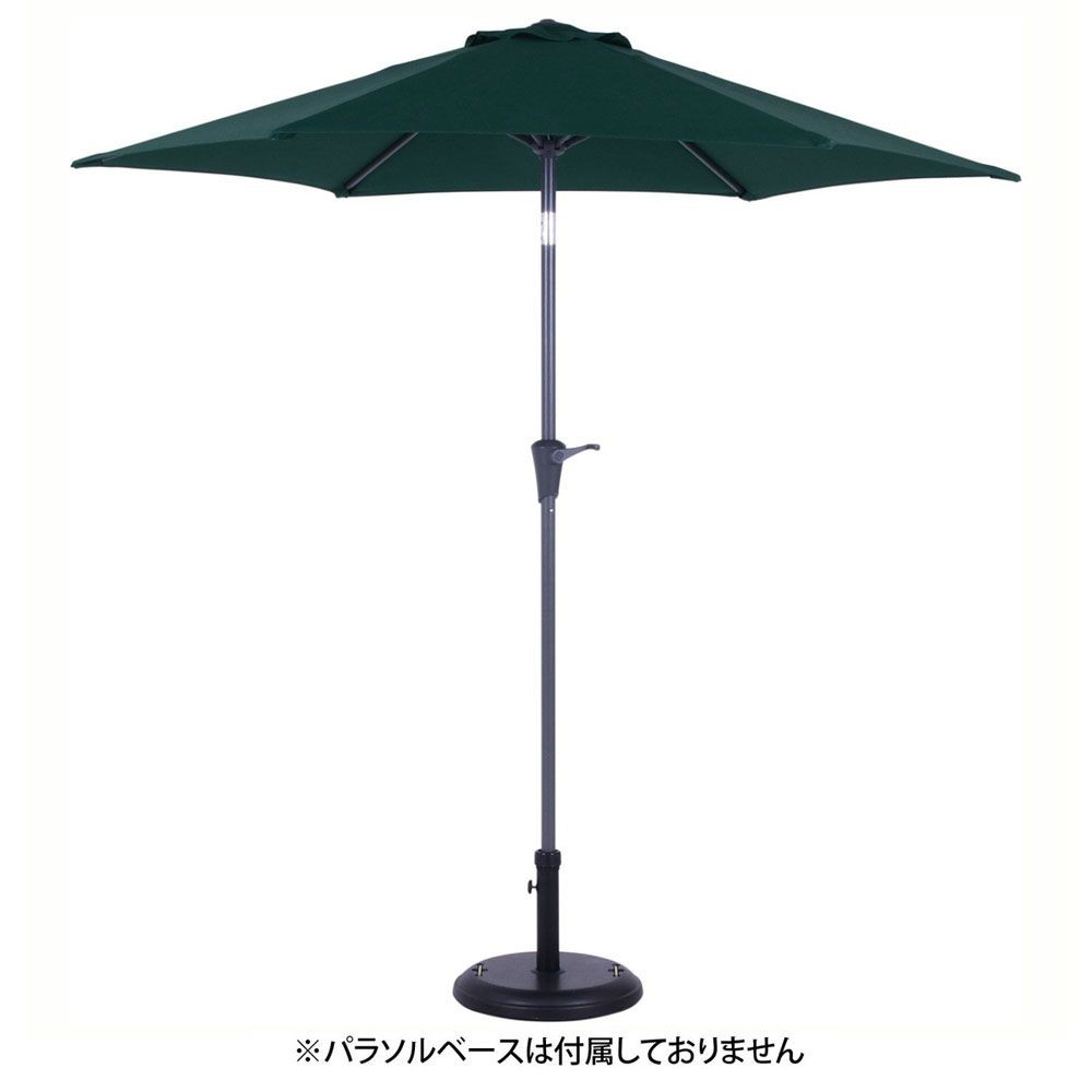 不二貿易  アルミパラソル　240ｃｍ, グリーン, パラソル直径約240cm