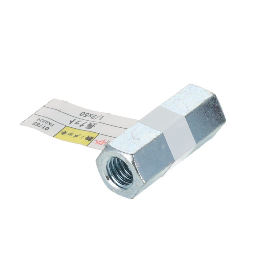 ＤＡＩＤＯＨＡＮＴ　ユニクロ　長ナット　１／２&times;５０, シルバー, 1本入り