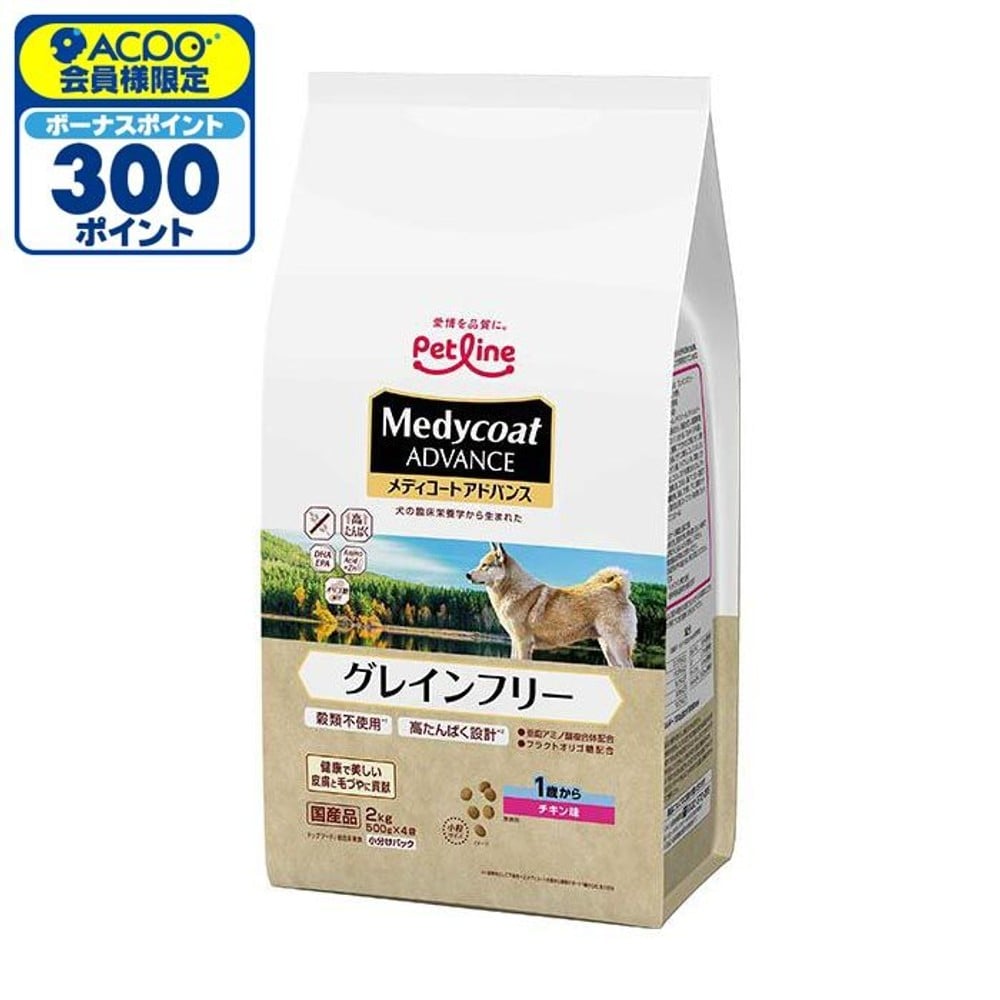 ペットライン　アドバンスＧＦ１歳チキン　２ｋｇ, 1歳からチキン, 2kg