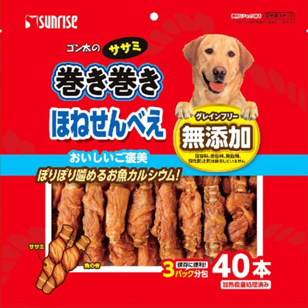 ゴン太のササミ巻き巻き　ほねせんべえ　40本, その他カラー１, 40本