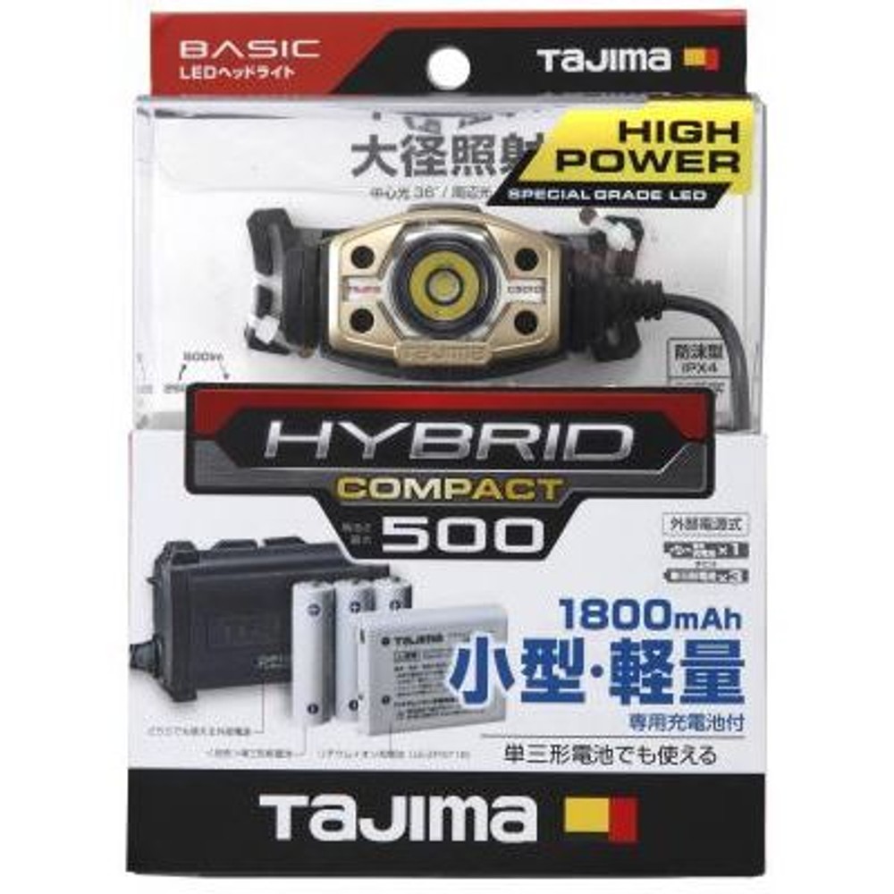 TAJIMA（タジマ） 　ヘッドライト CD 500lm 大径照射 3718セット　LE-C501D-SP, ブラック, 500lm