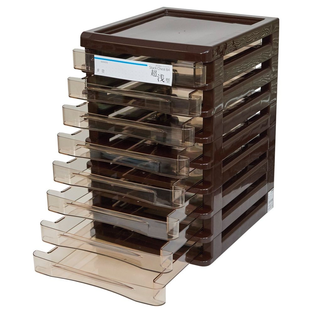 Ｂ4書類ケース　超浅型8段, ホワイト, 超浅型8段