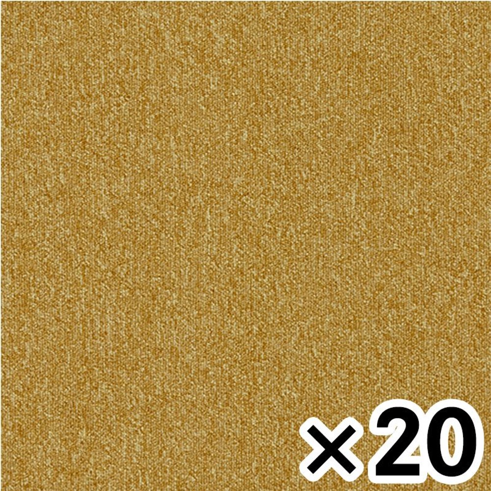 タイルカーペット　ＧＡ190 &times;20個セット【メーカー直送・代引不可】, GA190, 約50&times;50cm