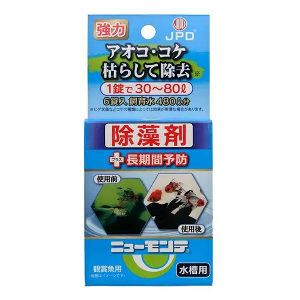 ニューモンテ　6錠, ブルー, 6錠入り
