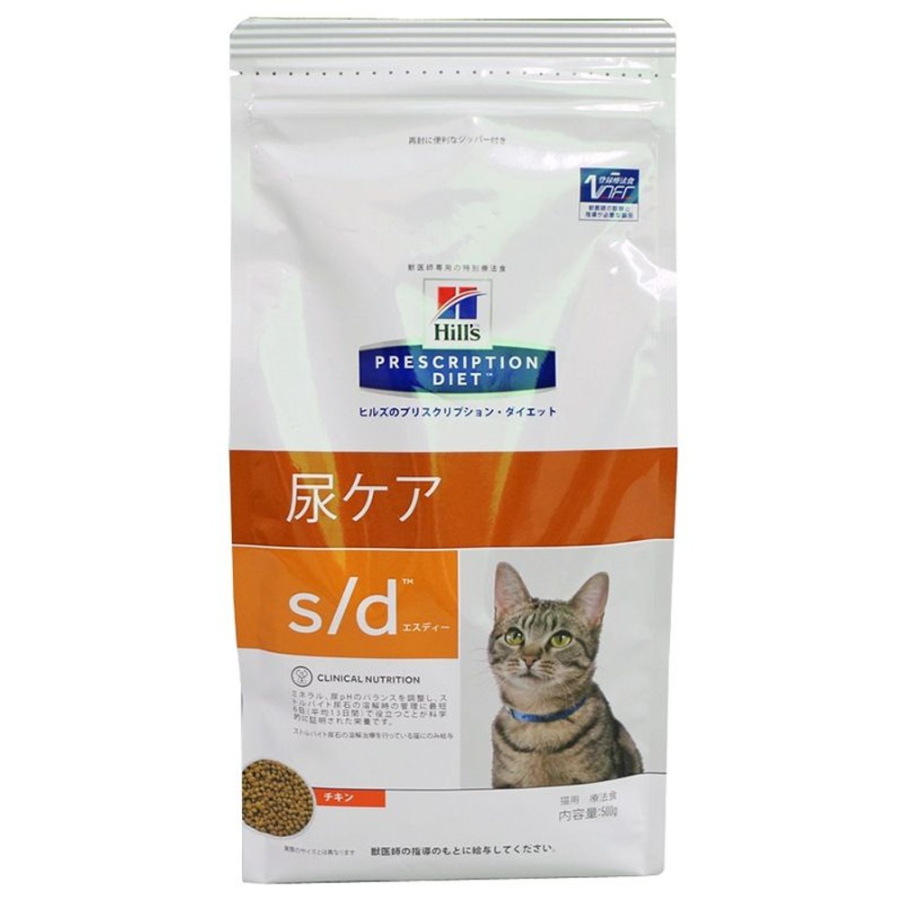 ヒルズ　猫　ｓ／ｄ　500ｇ, その他カラー１, その他サイズ１