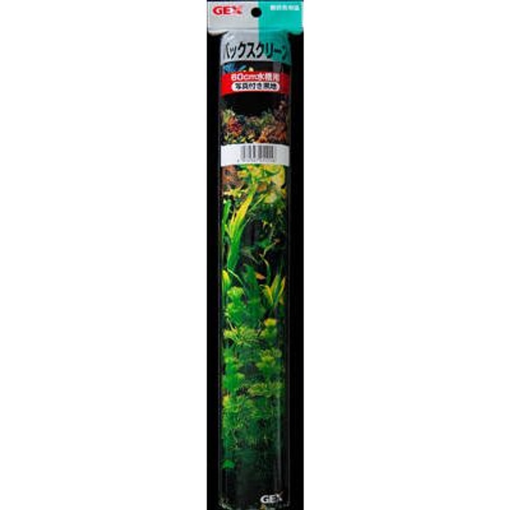 ＧＥＸ　バックスクリーン　　写真付　黒　ＧＸ―１１, -, -