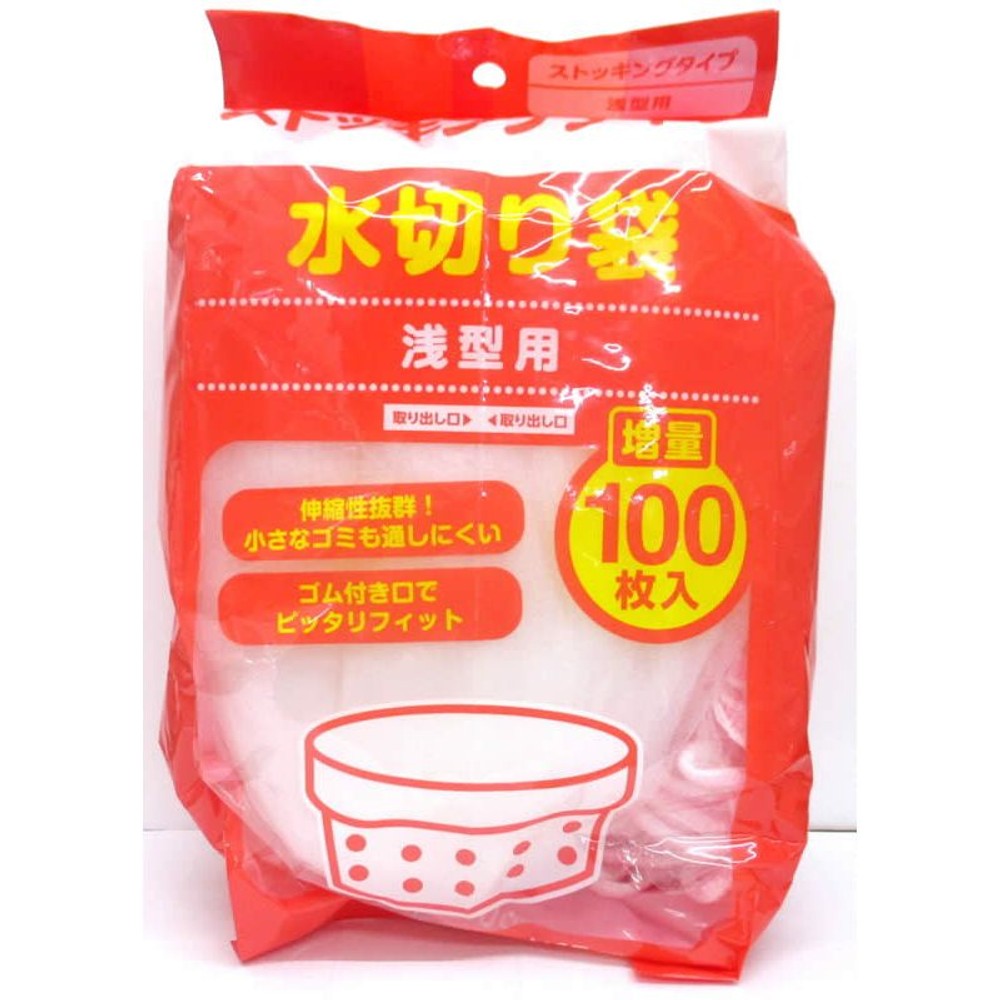 水切りストッキング　浅型排水口用　100枚入, -, -