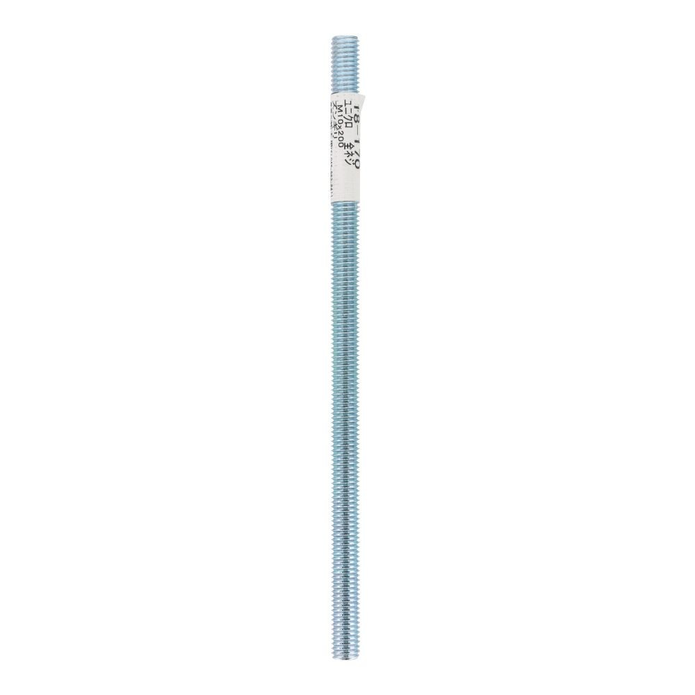 ユニクロ　全ネジ　Ｍ１０&times;２００, ねじ, M10&times;200