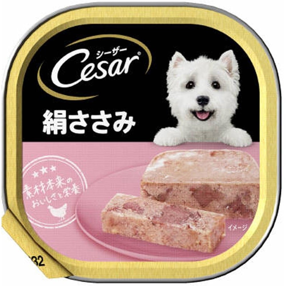 シーザー　絹ささみ　100ｇ, 絹ささみ, 100g