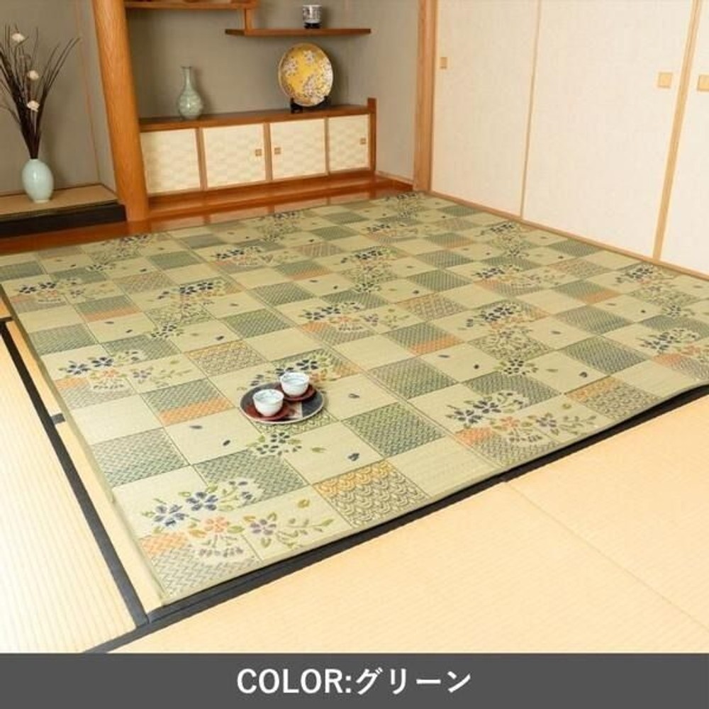 イケヒコ 敷物 ラグ・カーペット い草ラグ 『綾花』 江戸間  グリーン 【メーカー直送・代引不可】, グリーン, 87&times;174cm
