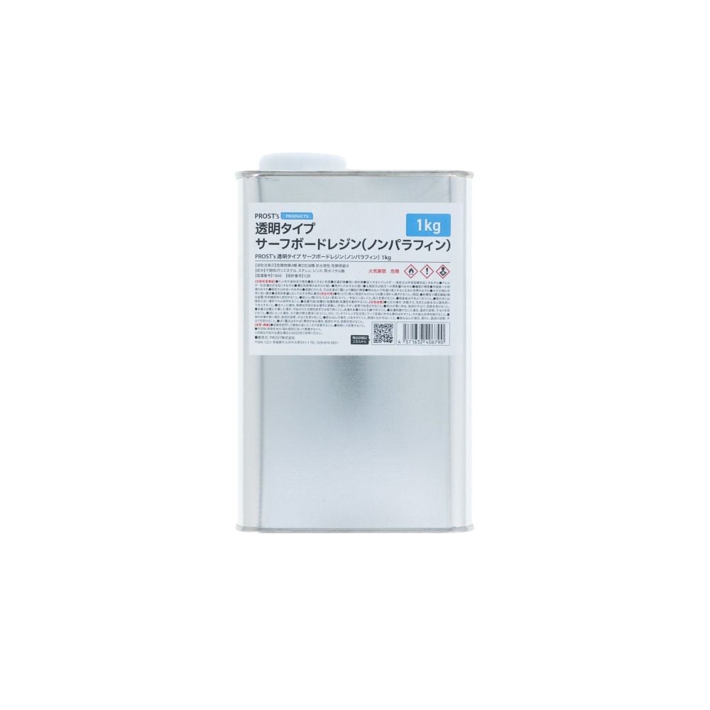 サーフボードレジン　透明　ノンパラ　1KG, 透明, 1kg