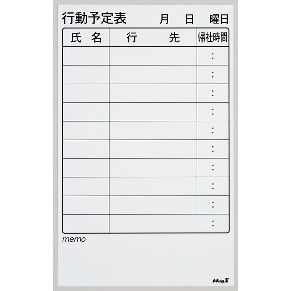 MagX　スケジュールボードシート　行動　MSVP-3760KJ, ホワイト, 小