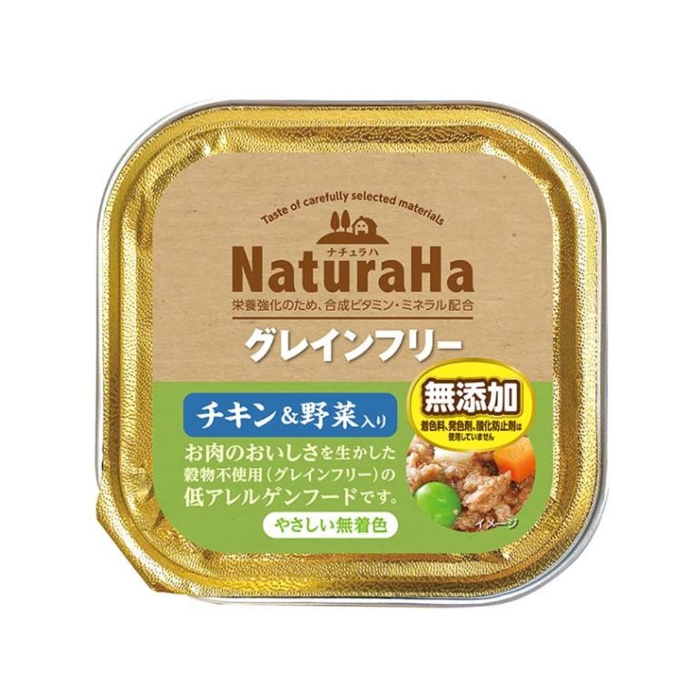 ナチュラハ　グレインフリー　チキン＆野菜入り　100ｇ, その他カラー１, その他サイズ１