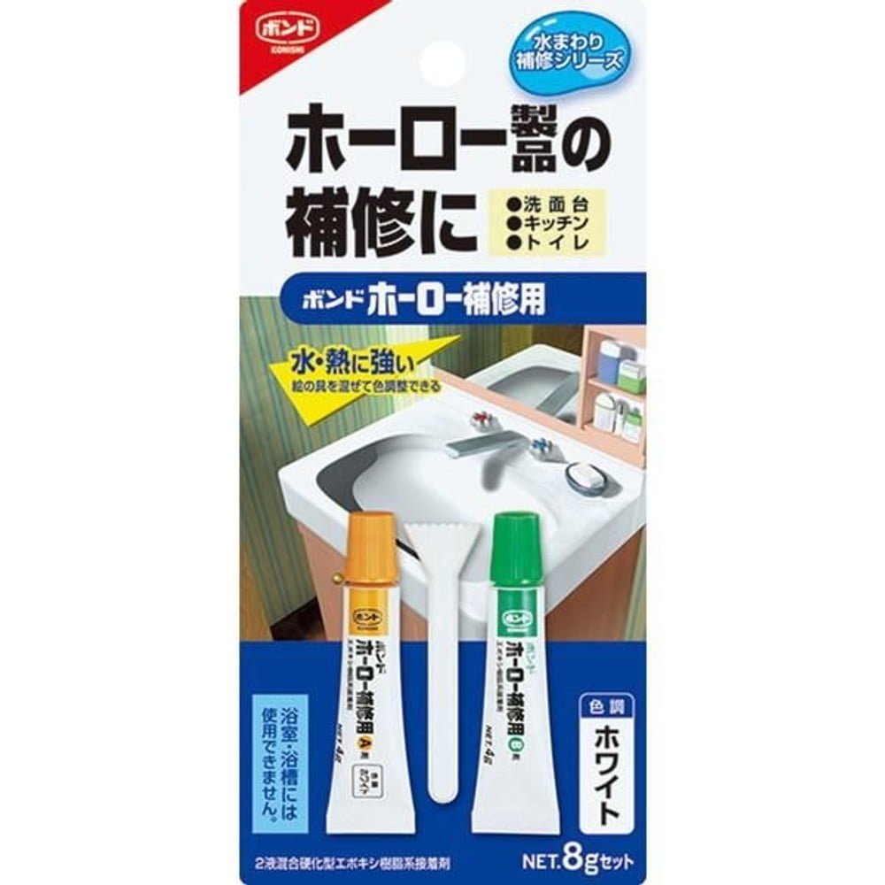 コニシ ボンド ホーロー補修用 ホワイト 8gセット, 白, 8g