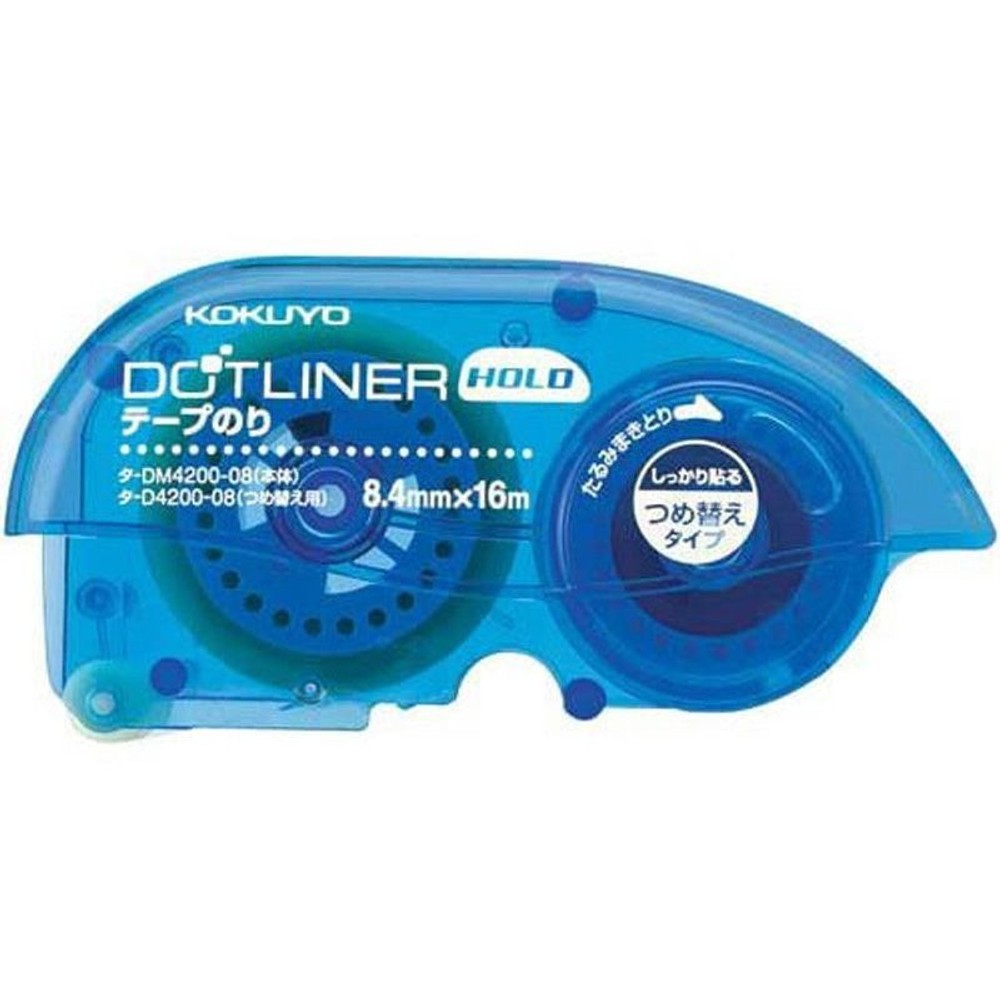 ドットライナーホールド　詰替用テープ, 青, 8.4mm