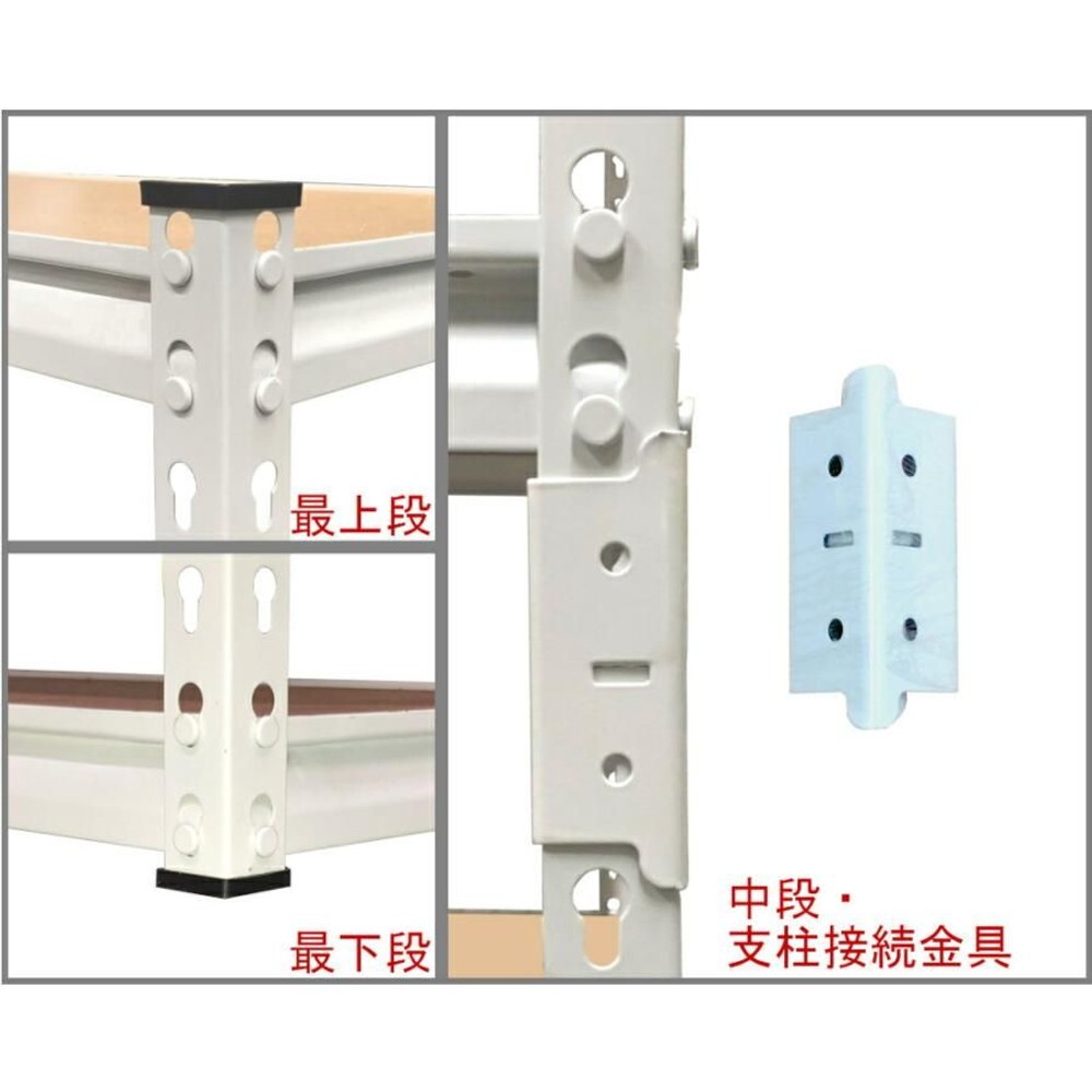 組立簡単ラクラック   幅80cmｘ奥行40cmｘ高さ183cm, ホワイト, 幅80cm×奥行40cm×高さ183cm