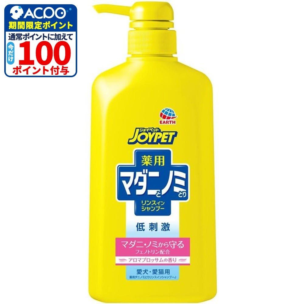 アース　薬用マダニとノミとりＳＰポンプ600ｍｌ, その他カラー１, その他サイズ１