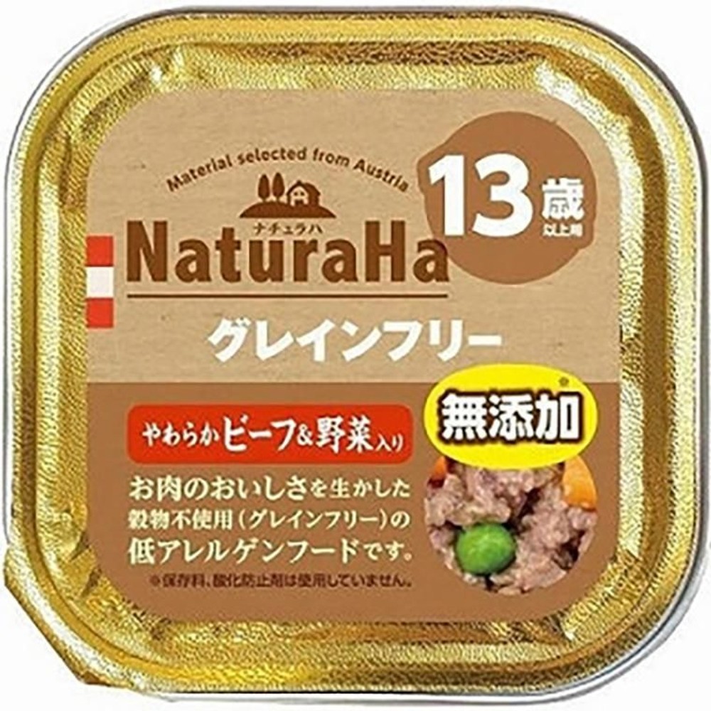 ナチュラハ　グレインフリーやわらかビーフ＆野菜13歳100ｇ, その他カラー１, その他サイズ１
