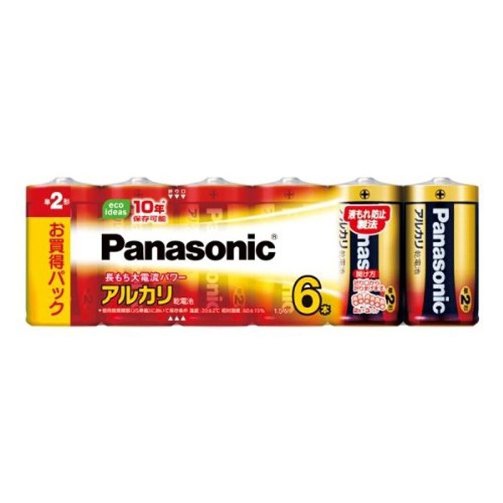 パナソニック　アルカリ乾電池　単２形　シュリンク, 単2形, 6個入り