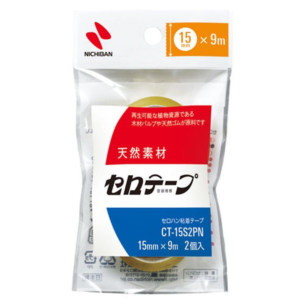 ニチバン　セロテープ小巻2巻, その他カラー１, 12mm