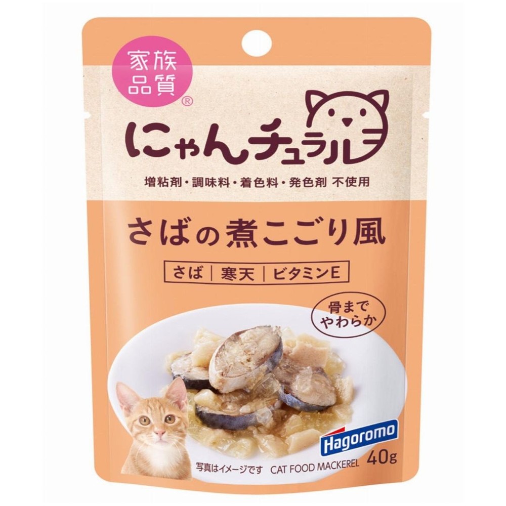 はごろもフーズ　にゃんチュラルパウチ　さばの煮こごり風　４０ｇ, さばの煮こごり風, 40g