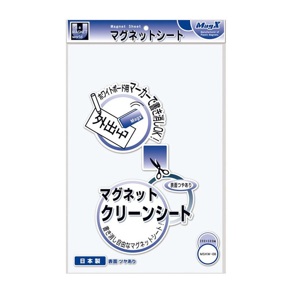 MagX　クリーンシート, 白, 大