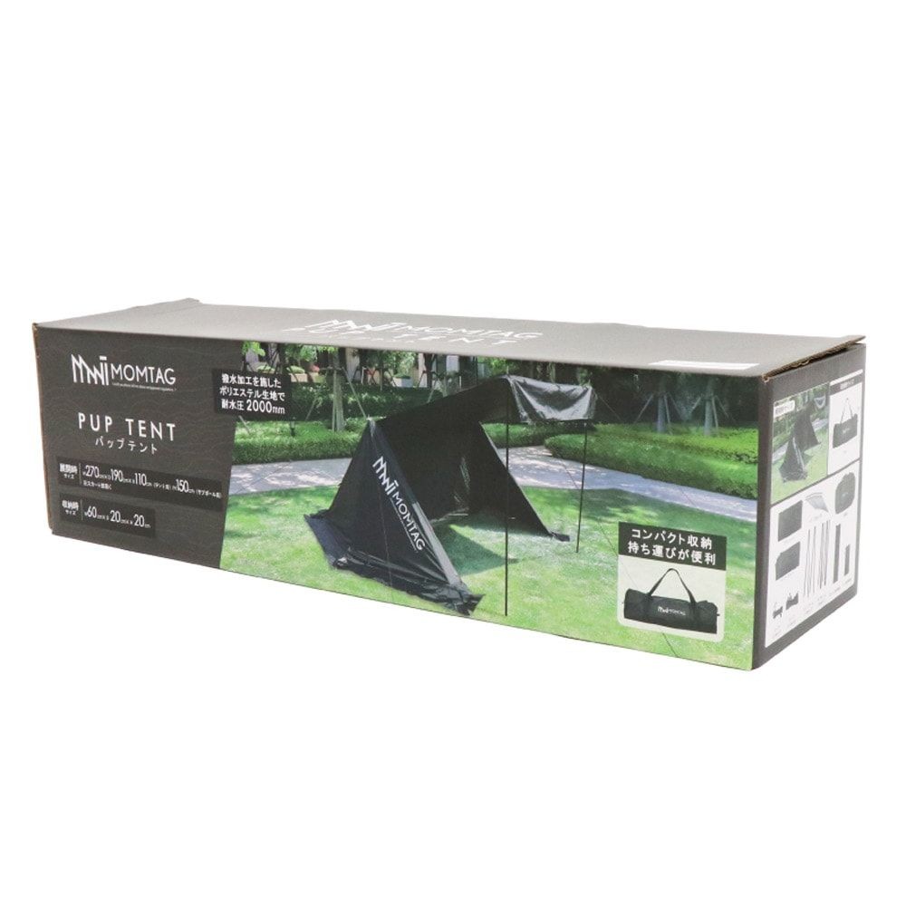 MOMTAG パップテント, ブラック, -
