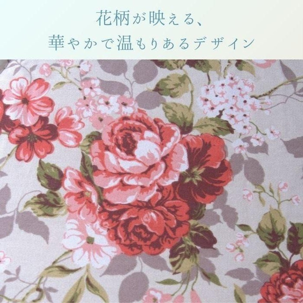 イケヒコ こたつ布団 掛布団 『フロール』  ベージュ 【メーカー直送・代引不可】, ベージュ, 205&times;205cm