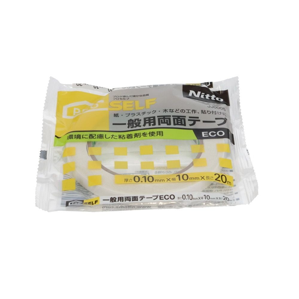 ニトムズ 一般用両面テープECO 10mm&times;20m, 一般用, 10mm&times;20m