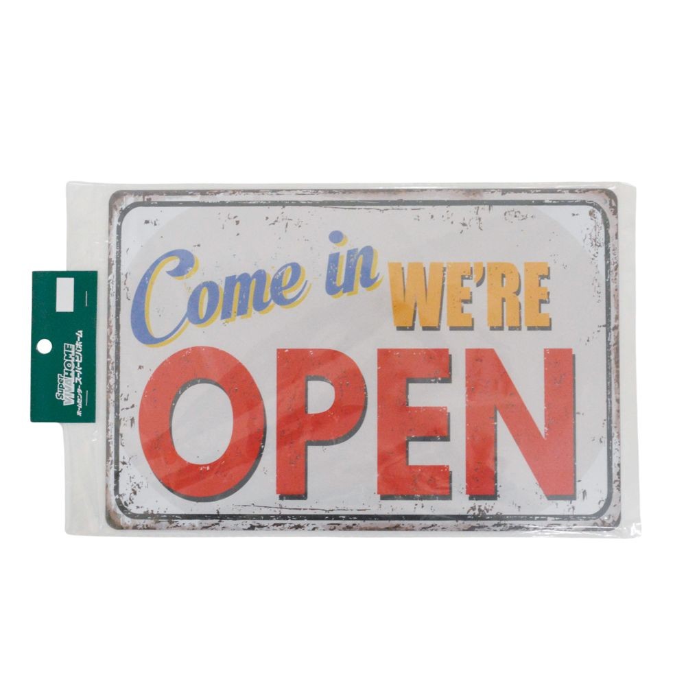 ティンプレート　開店中Ｂー３７５, 閉店中, 約200&times;300mm