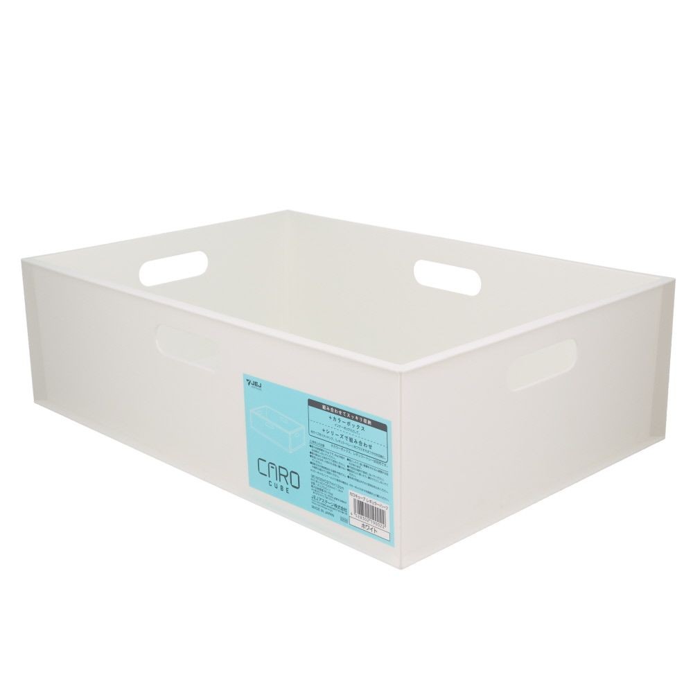 カロキューブ  レギュラー ハーフ, ホワイト, レギュラーハーフ