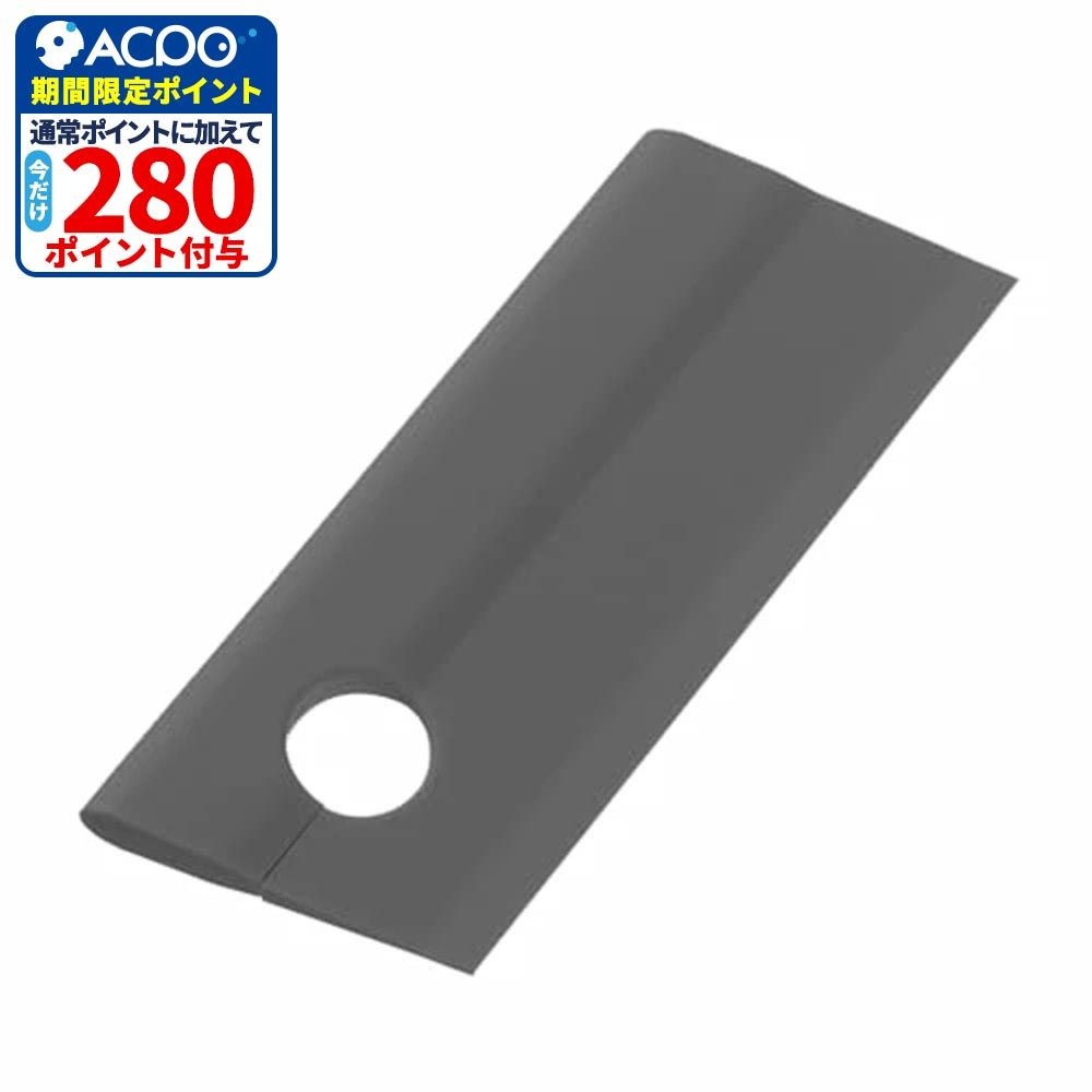 ティディ tidy スキージーミニ ウォームグレー, ウォームグレー, 幅58mm&times;奥行150mm&times;高さ12mm