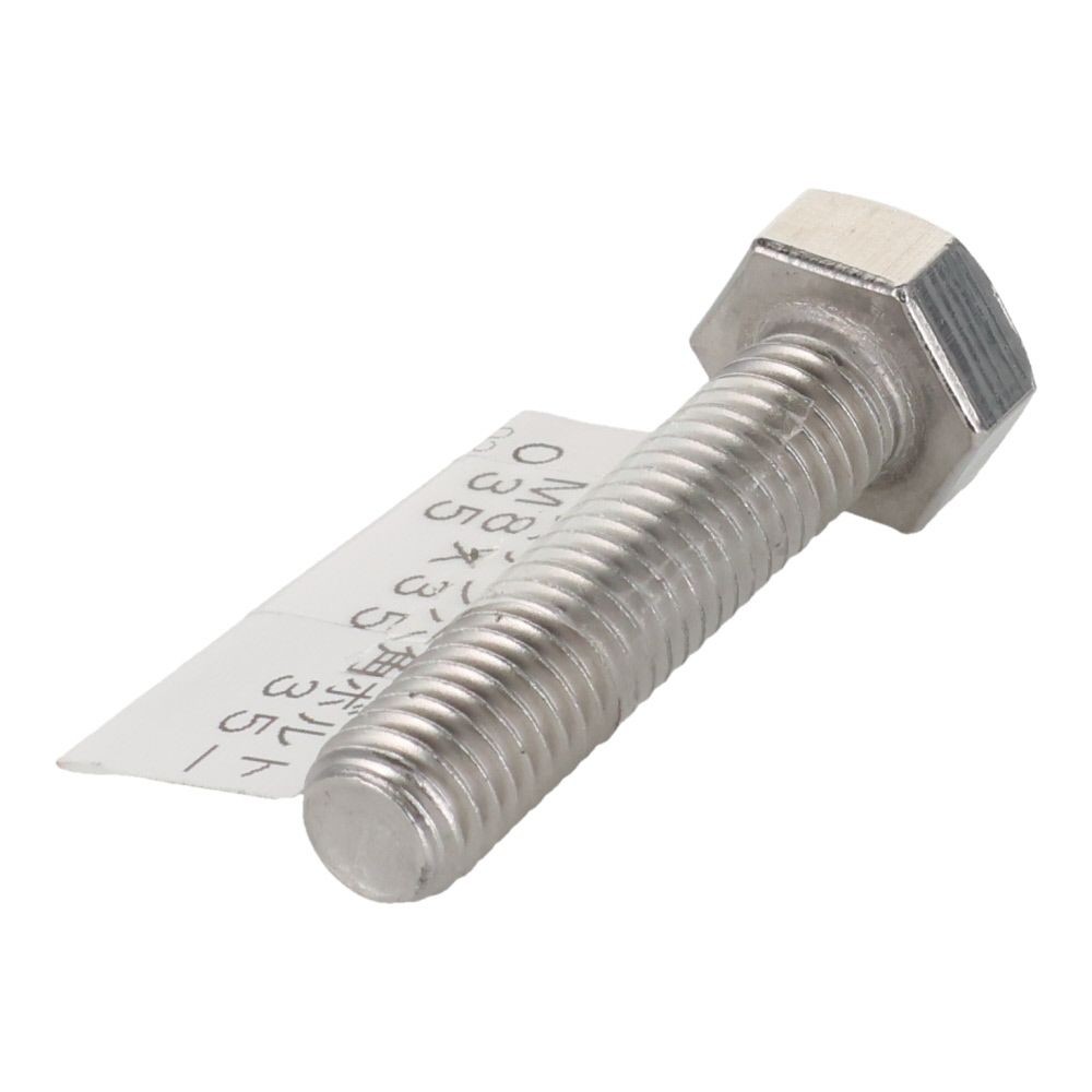 ステンレス　六角ボルト　Ｍ８&times;３５, 六角ボルト, M8&times;35mm