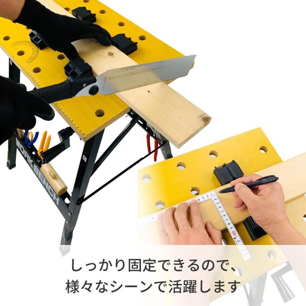 【数量限定】GT  ワークベンチバイス  GTWBー300  作業台, ブラック, GTWBー300