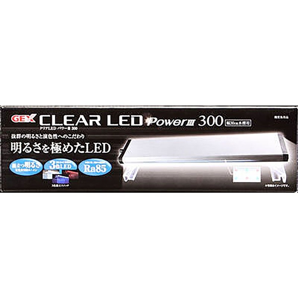 クリアＬＥＤＰＯＷＥＲスリー300, その他カラー１, その他サイズ１