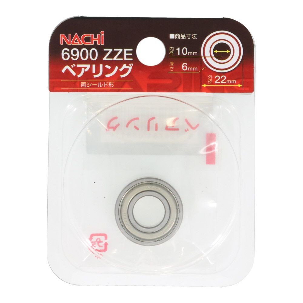 ナチ　ベアリング　内径10mm　外径22mm　6900ーZZE, シルバー, 22mm