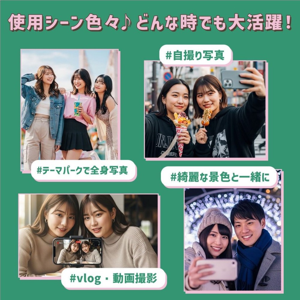 自撮りモニター "Camee" (キャミー) AN-S151 【メーカー直送・代引不可】, ブラック, 3.97インチTFT式パネル