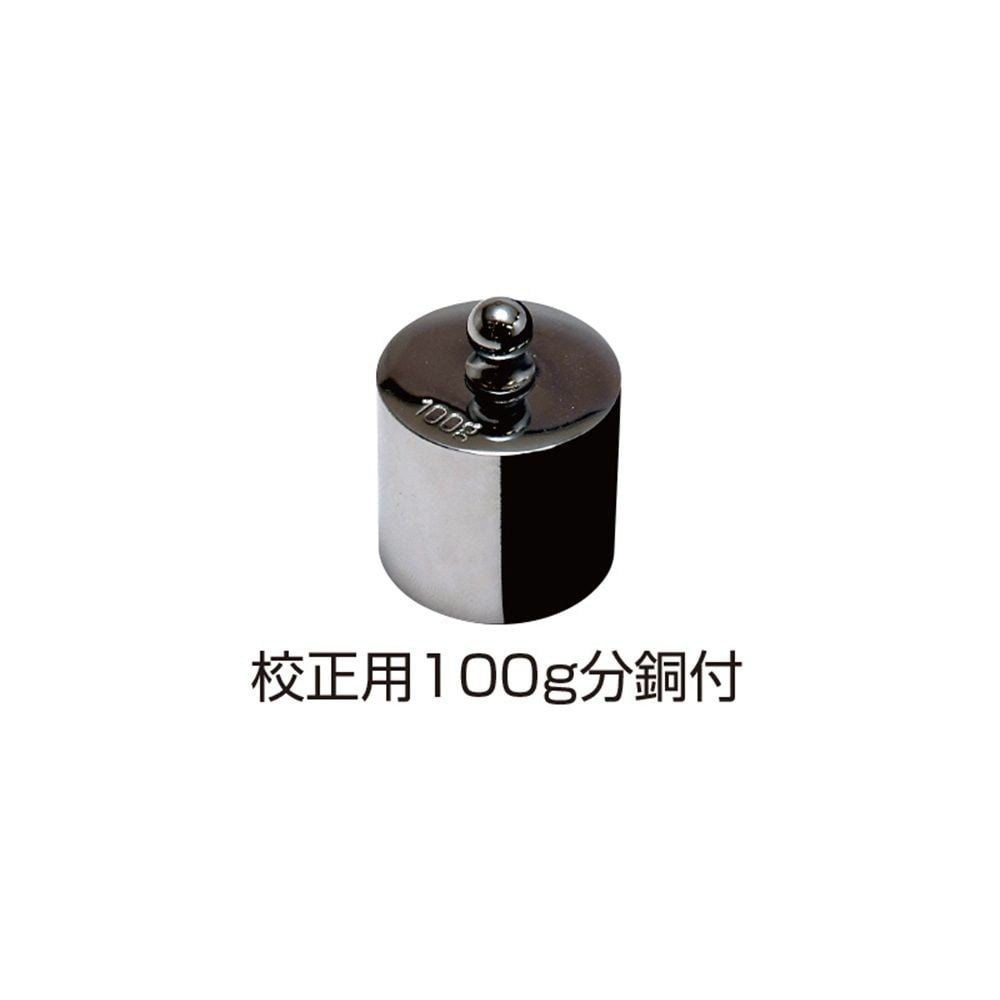 デジタルはかり ミニ 200g, 70163, 200g