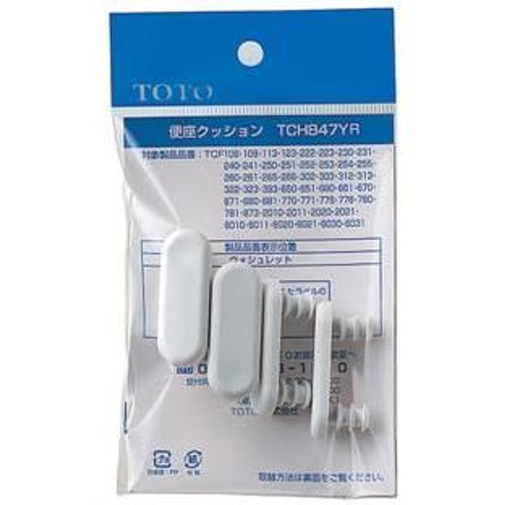 TOTO 便座クッション TCH847YR, TCH847YR, TCH847YR