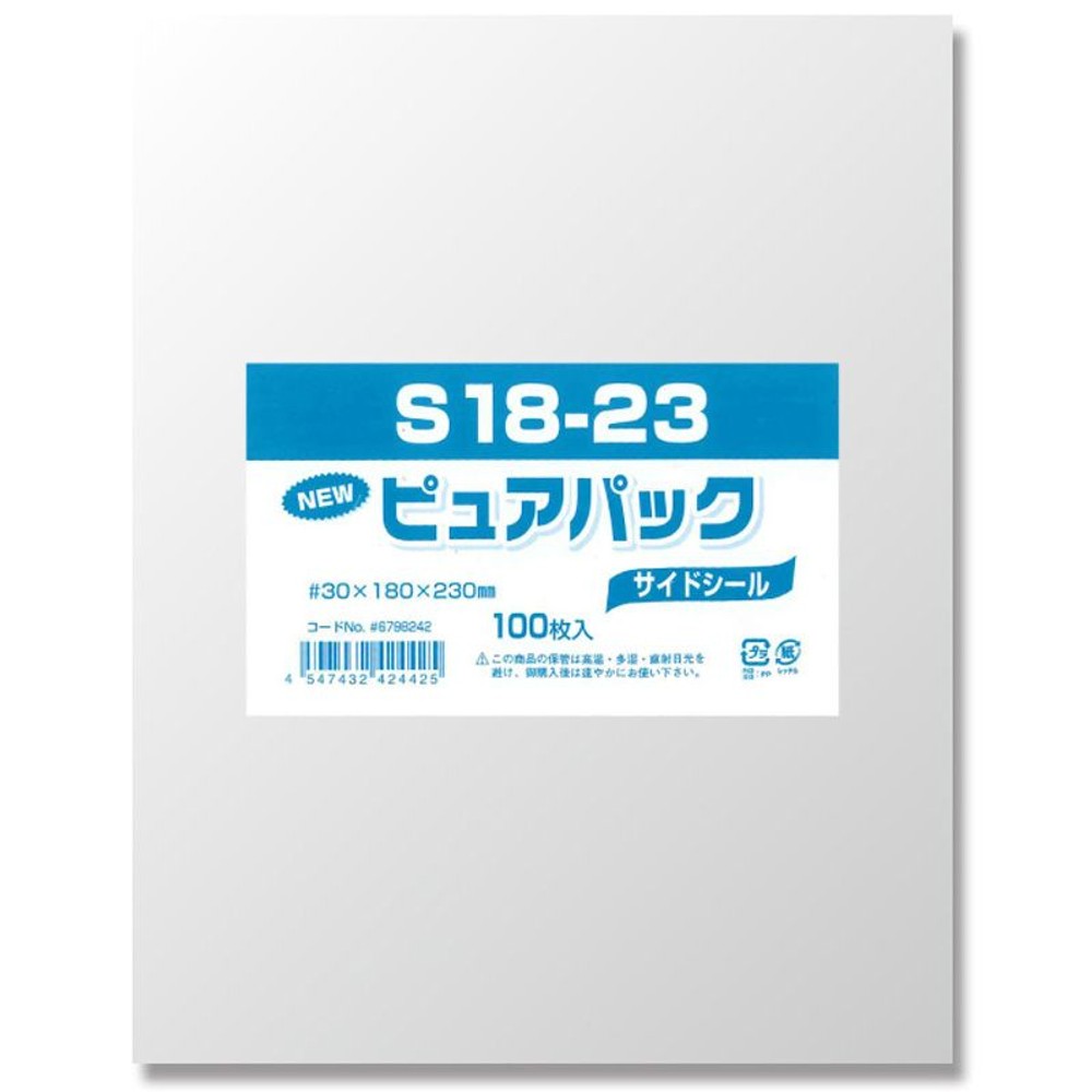ＯＰＰ袋　ピュアパック, 透明（40&times;80）, 40&times;80mm