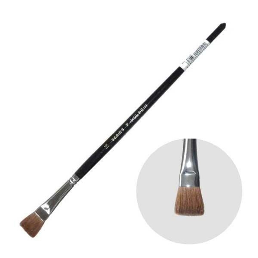 ホルベイン 水彩筆 F 14号 200709, 水彩筆 F 14号,  F 14号