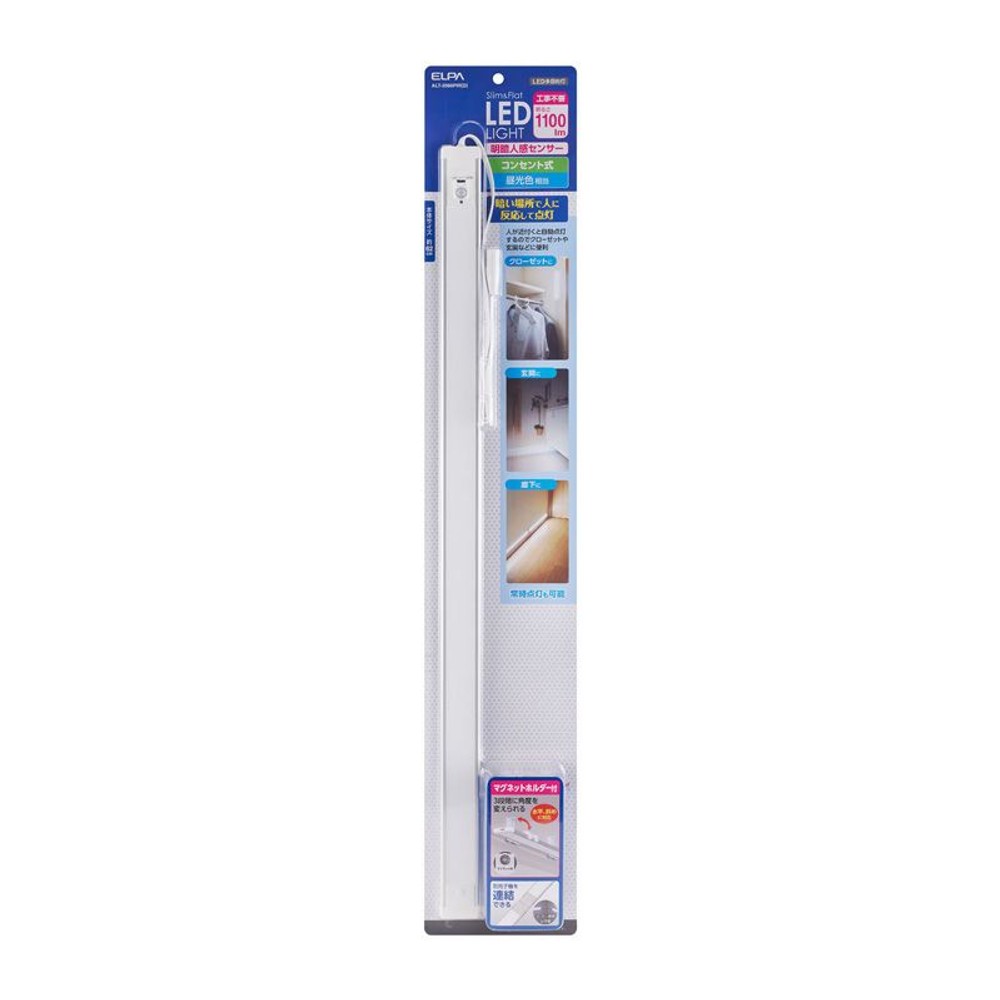 ＬＥＤ多目的灯明暗人感, その他カラー１, 60cm