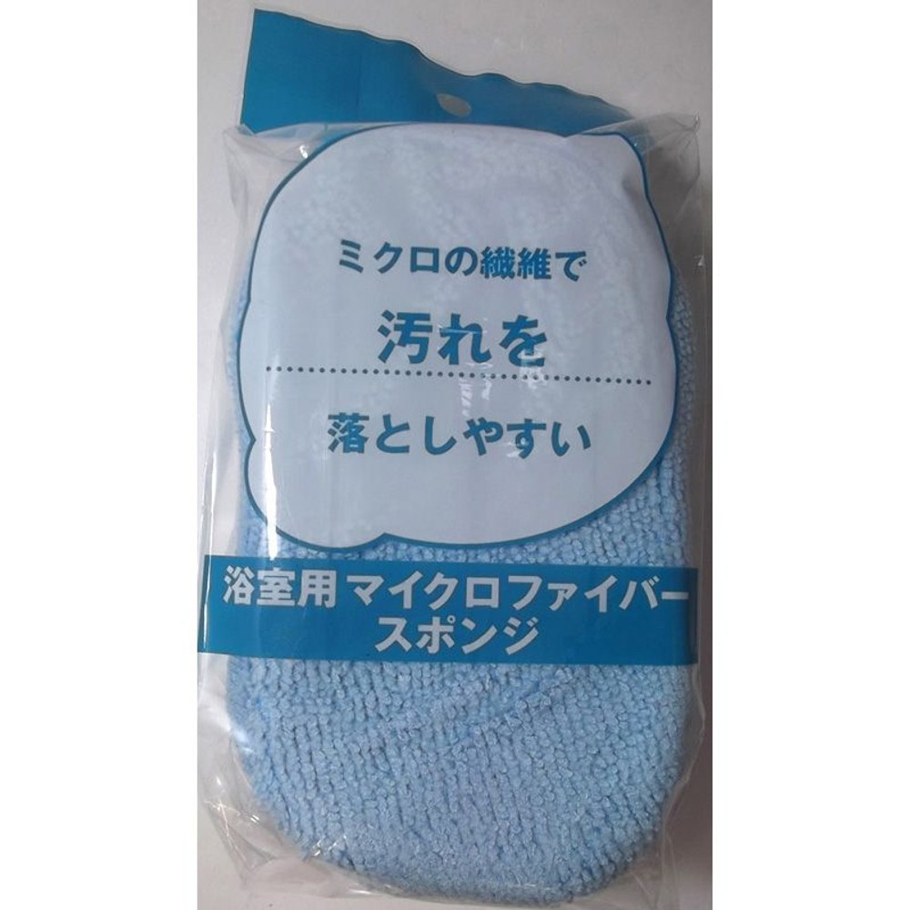 浴室用マイクロファイバースポンジ, その他カラー１, その他サイズ１