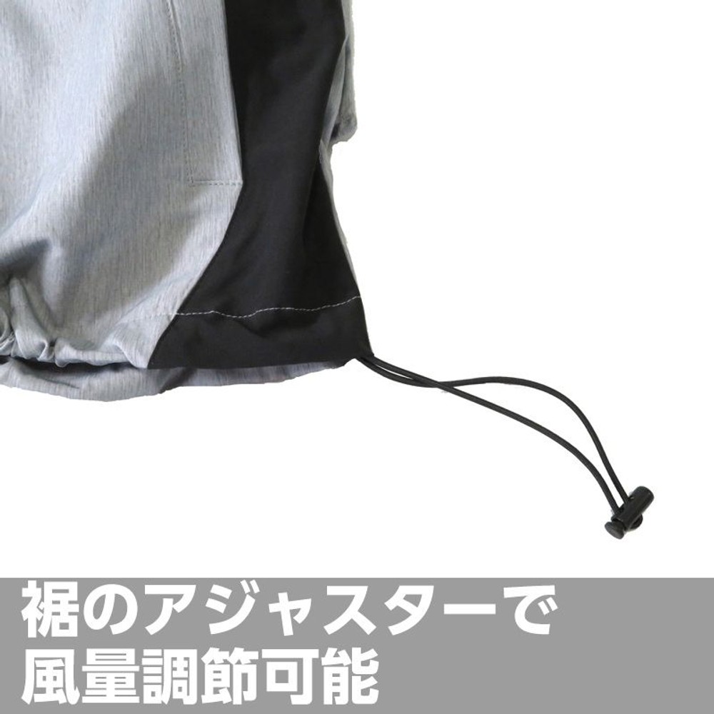 【数量限定】【値下げ】破れにくい生地を使った空調ウェア　ベスト　グレー, グレー（5L), Sサイズ