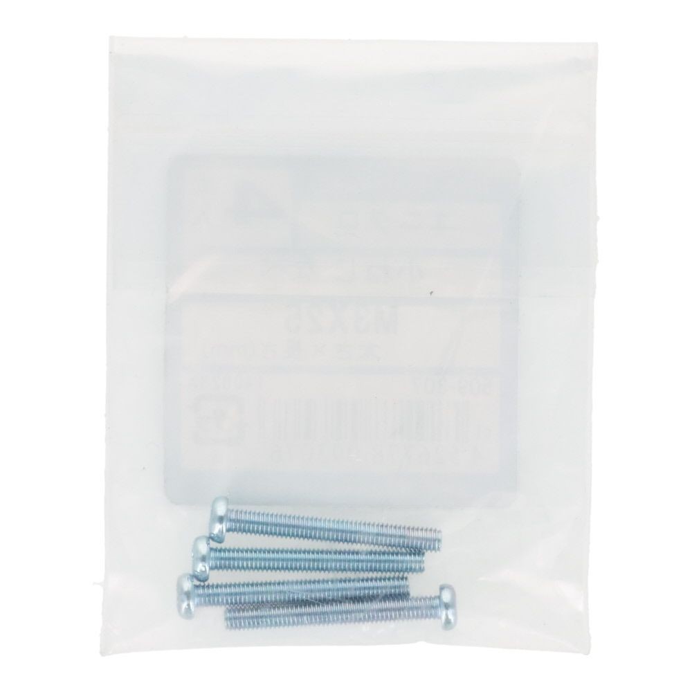 ユニクロ　小ねじ　なべ　Ｍ３&times;２５　４本入, 小ねじ, 4本入り